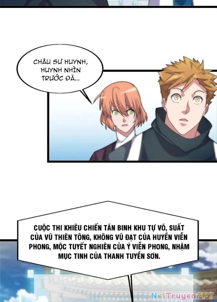 Võ Liệt Thiên Kiêu Chapter 17 - Trang 3