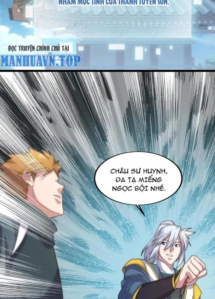 Võ Liệt Thiên Kiêu Chapter 17 - Trang 3