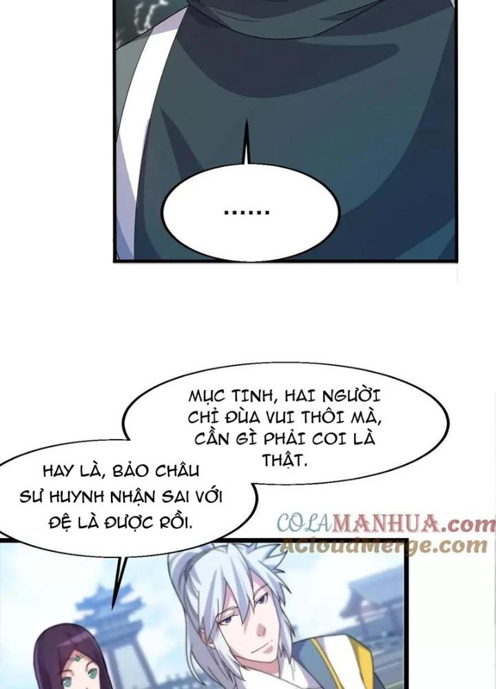 Võ Liệt Thiên Kiêu Chapter 17 - Trang 3