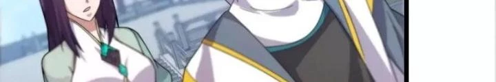Võ Liệt Thiên Kiêu Chapter 17 - Trang 3