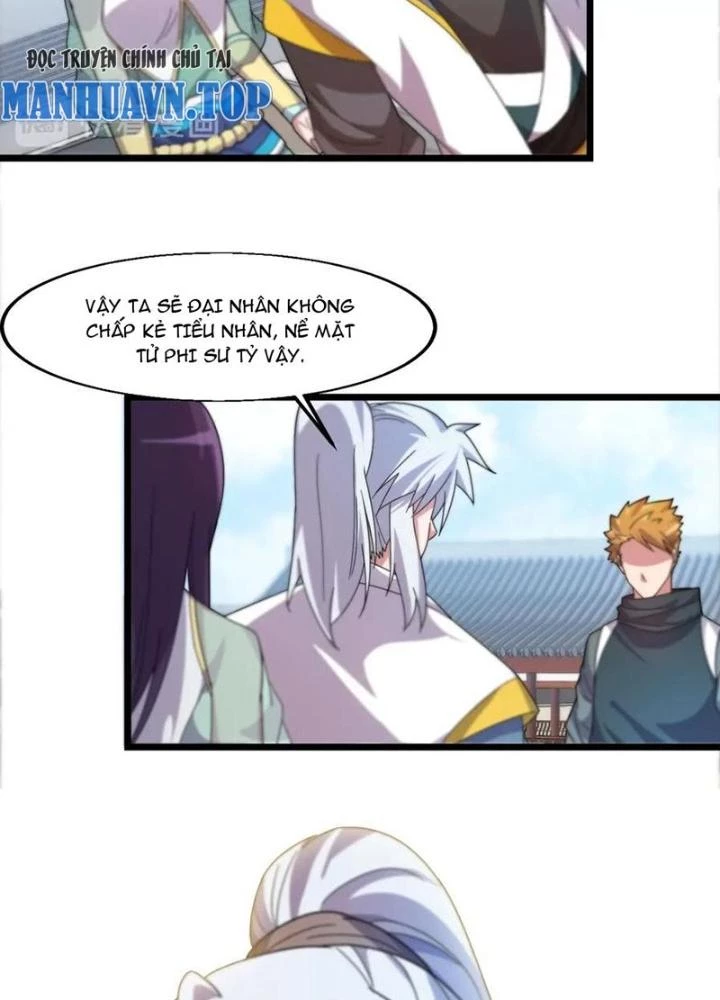 Võ Liệt Thiên Kiêu Chapter 17 - Trang 3