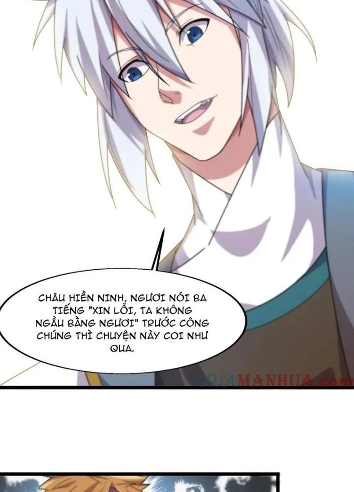 Võ Liệt Thiên Kiêu Chapter 17 - Trang 3