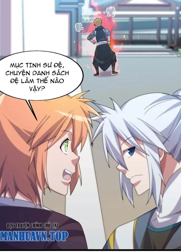 Võ Liệt Thiên Kiêu Chapter 17 - Trang 3