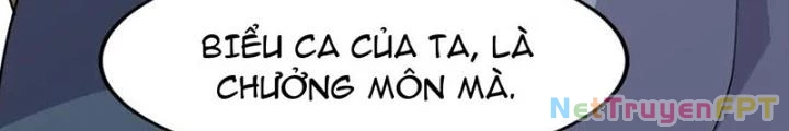Võ Liệt Thiên Kiêu Chapter 17 - Trang 3