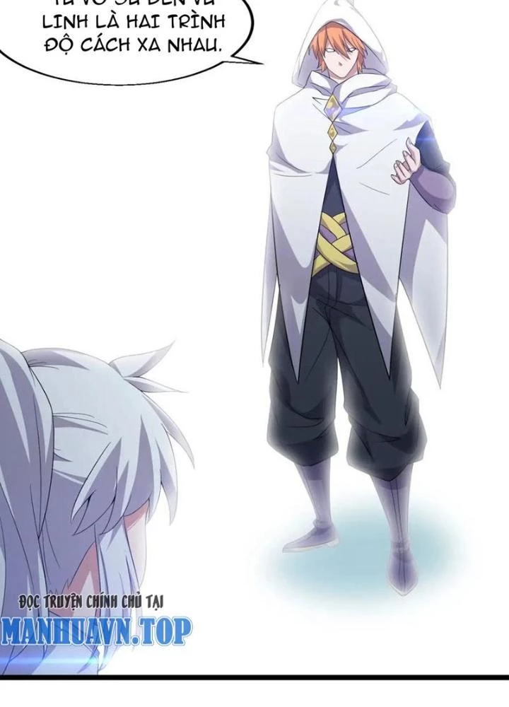 Võ Liệt Thiên Kiêu Chapter 17 - Trang 3