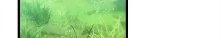 Võ Liệt Thiên Kiêu Chapter 17 - Trang 3