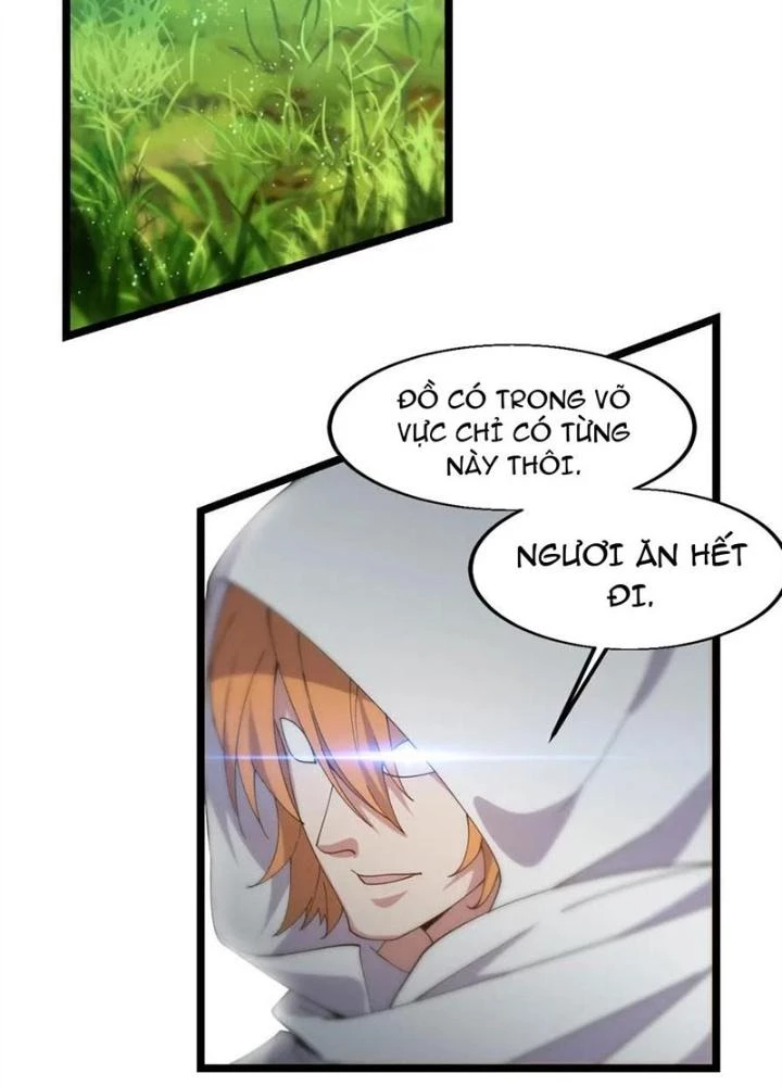 Võ Liệt Thiên Kiêu Chapter 17 - Trang 3