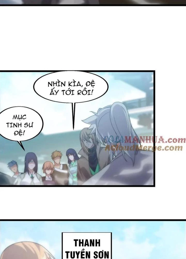 Võ Liệt Thiên Kiêu Chapter 18 - Trang 3