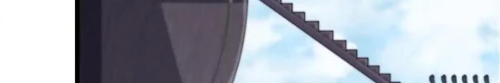 Võ Liệt Thiên Kiêu Chapter 18 - Trang 3