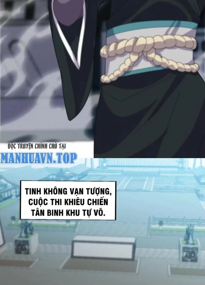Võ Liệt Thiên Kiêu Chapter 18 - Trang 3