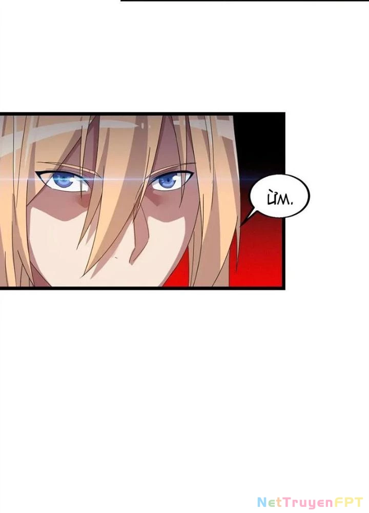 Võ Liệt Thiên Kiêu Chapter 18 - Trang 3