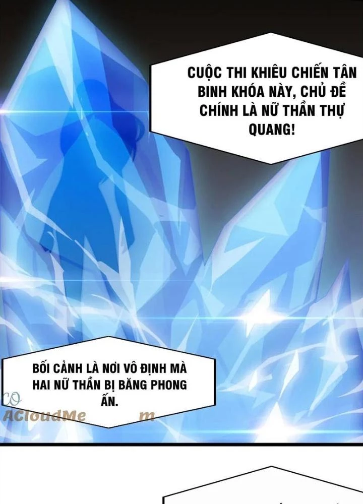 Võ Liệt Thiên Kiêu Chapter 18 - Trang 3
