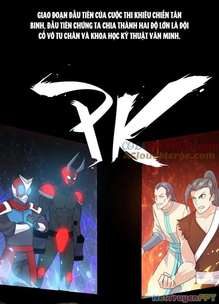 Võ Liệt Thiên Kiêu Chapter 18 - Trang 3