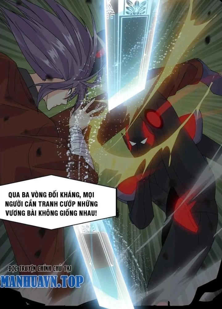 Võ Liệt Thiên Kiêu Chapter 18 - Trang 3