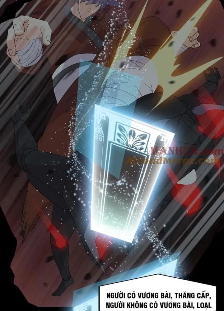 Võ Liệt Thiên Kiêu Chapter 18 - Trang 3