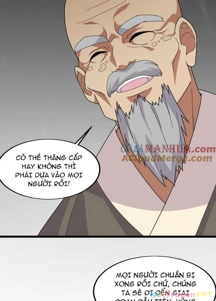 Võ Liệt Thiên Kiêu Chapter 18 - Trang 3