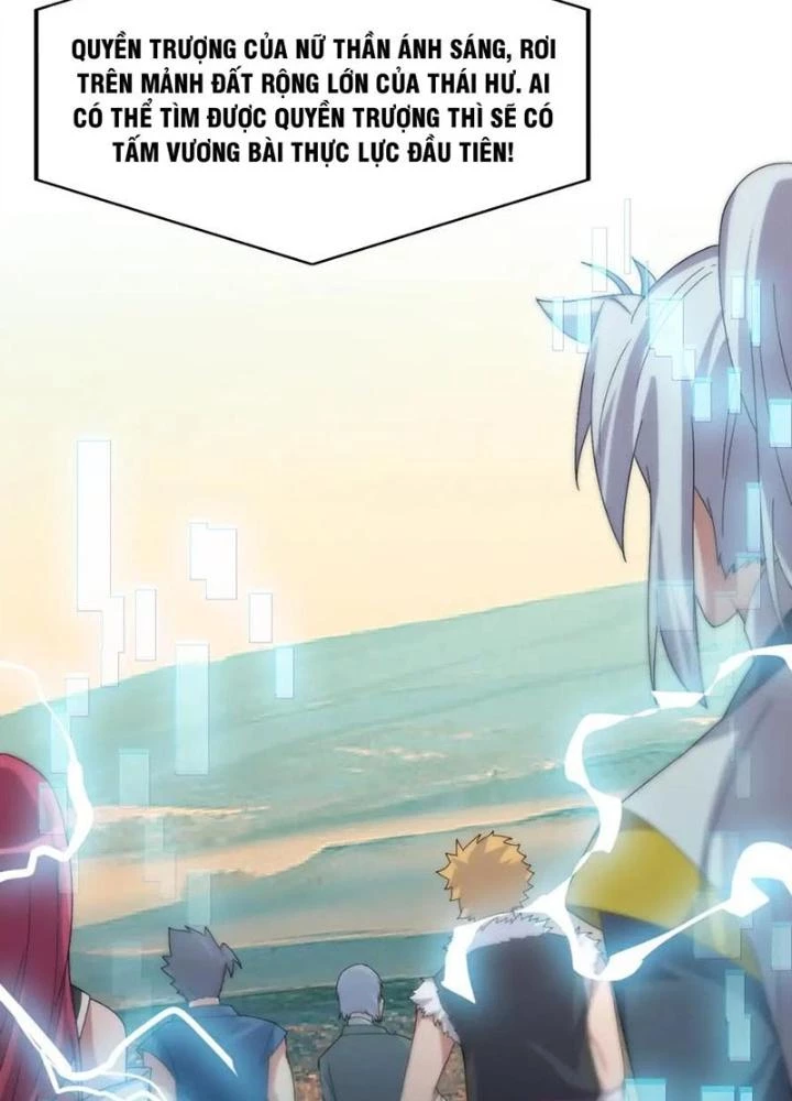 Võ Liệt Thiên Kiêu Chapter 18 - Trang 3