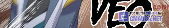 Võ Liệt Thiên Kiêu Chapter 18 - Trang 3