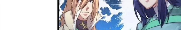 Võ Liệt Thiên Kiêu Chapter 18 - Trang 3