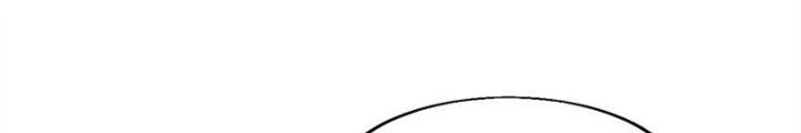Võ Liệt Thiên Kiêu Chapter 18 - Trang 3