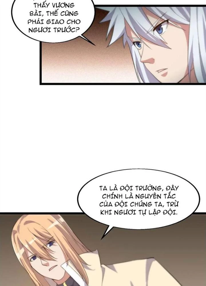 Võ Liệt Thiên Kiêu Chapter 18 - Trang 3