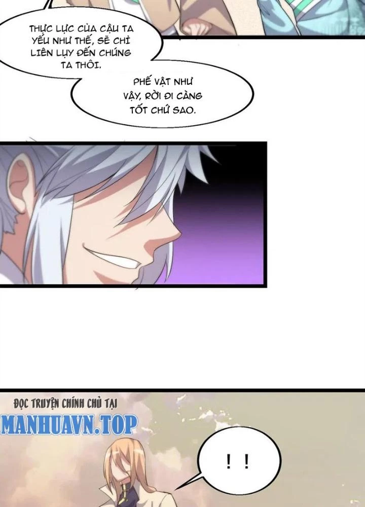 Võ Liệt Thiên Kiêu Chapter 18 - Trang 3