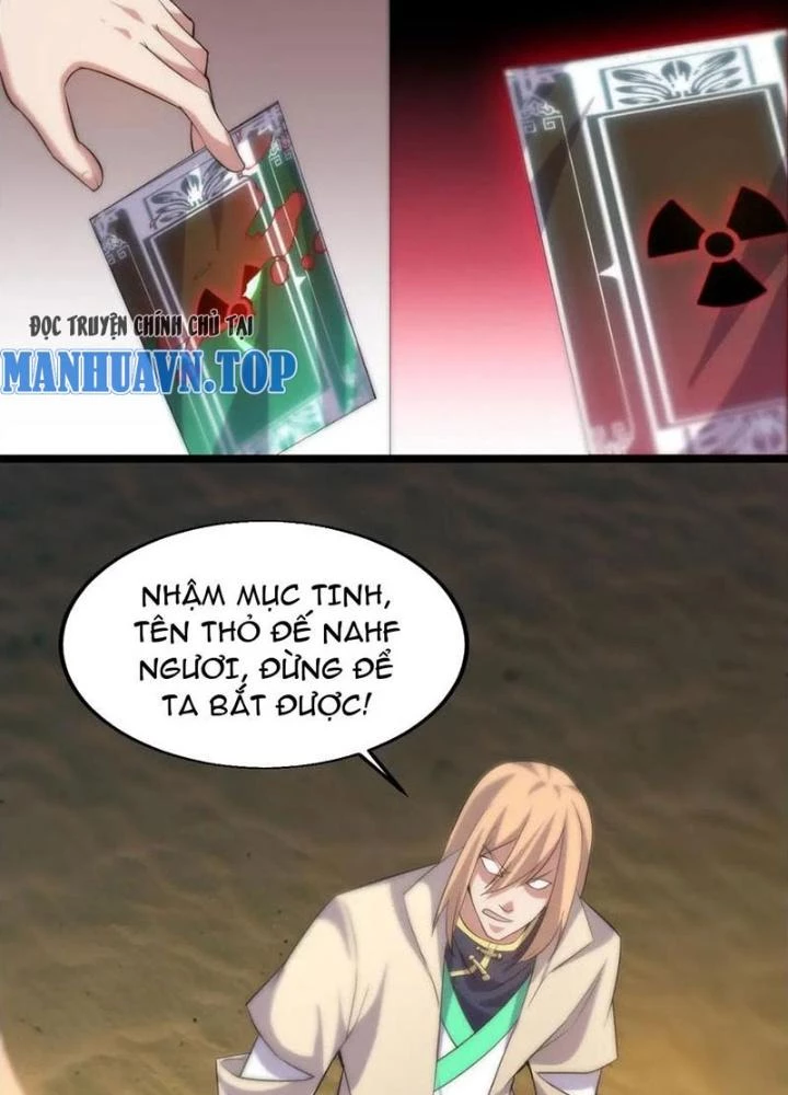 Võ Liệt Thiên Kiêu Chapter 18 - Trang 3