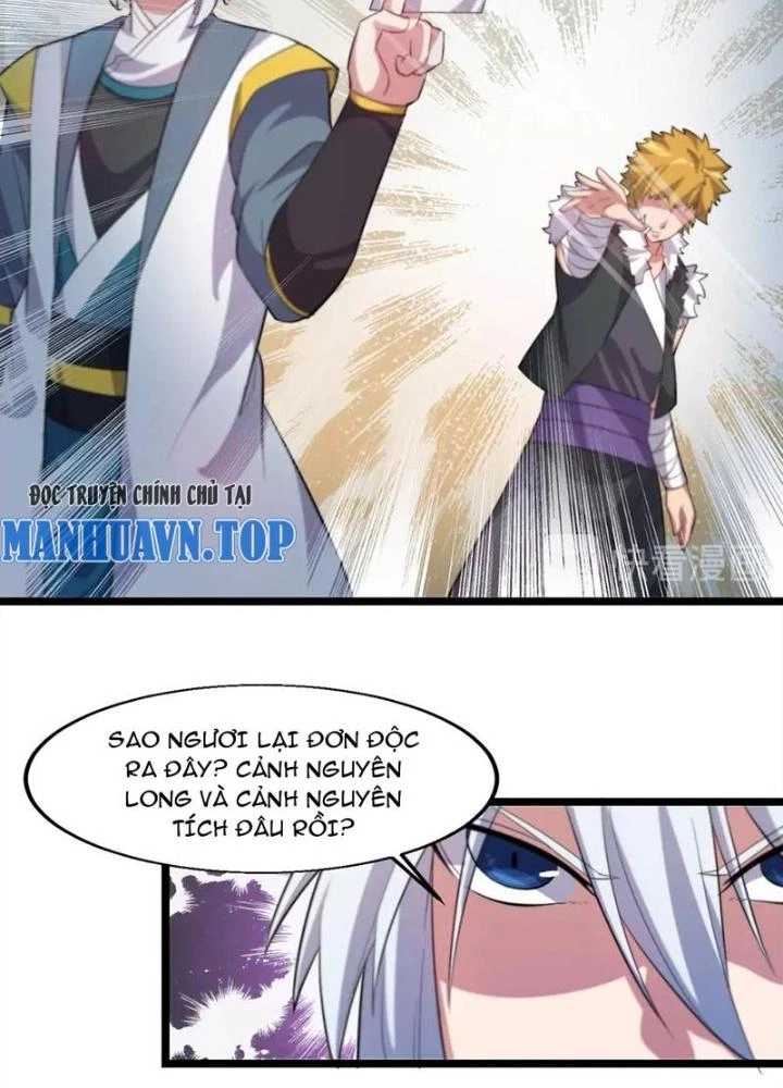 Võ Liệt Thiên Kiêu Chapter 18 - Trang 3
