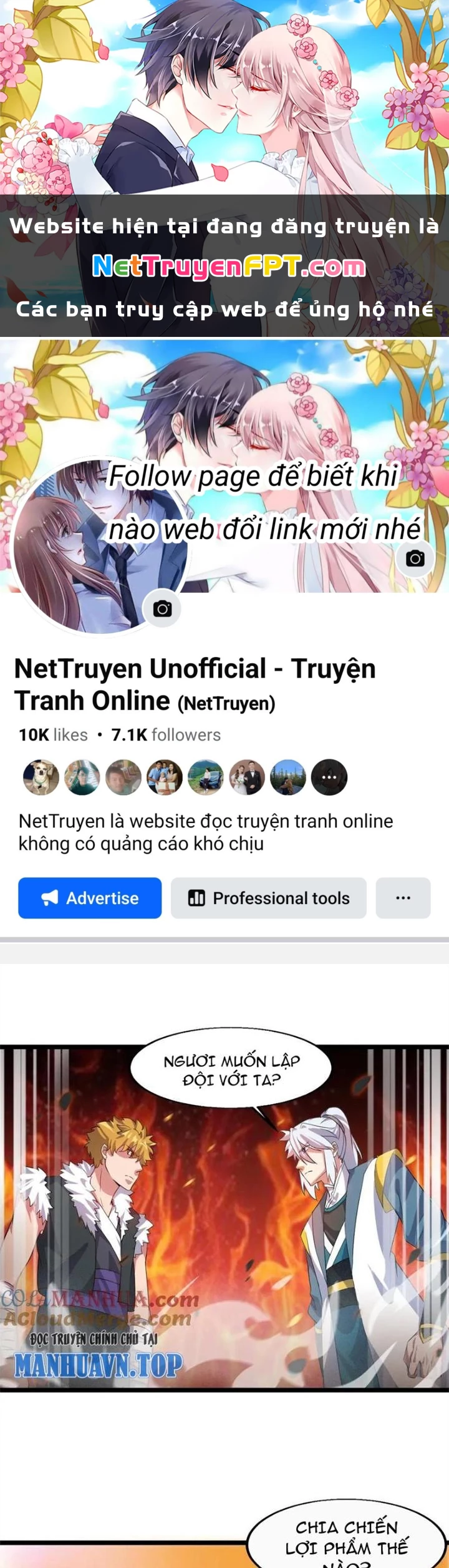 Võ Liệt Thiên Kiêu Chapter 19 - Trang 3