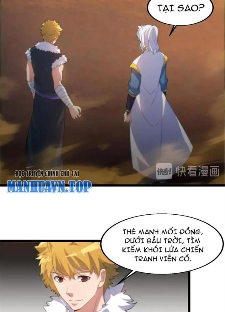 Võ Liệt Thiên Kiêu Chapter 19 - Trang 3