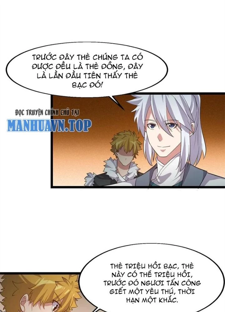 Võ Liệt Thiên Kiêu Chapter 19 - Trang 3