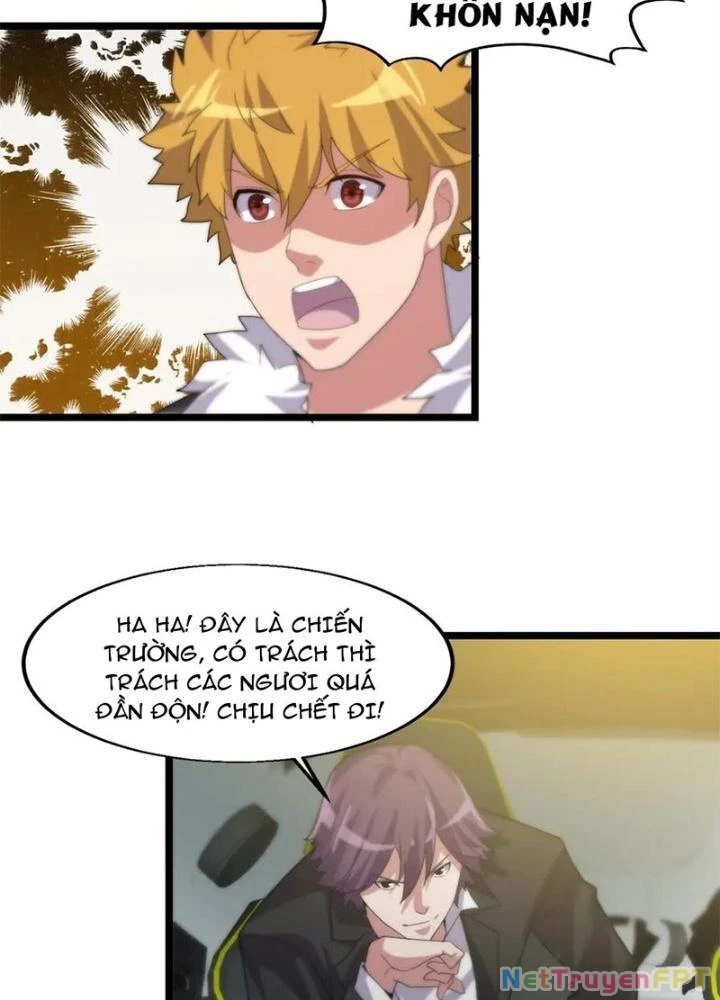 Võ Liệt Thiên Kiêu Chapter 19 - Trang 3