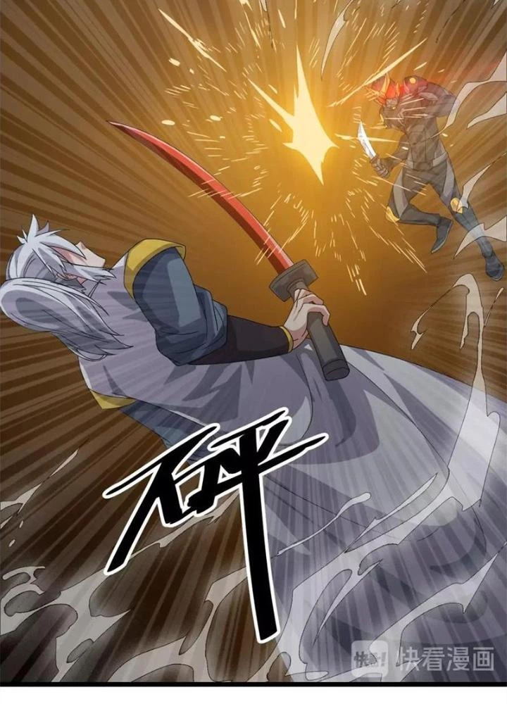 Võ Liệt Thiên Kiêu Chapter 19 - Trang 3