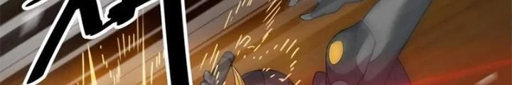 Võ Liệt Thiên Kiêu Chapter 19 - Trang 3