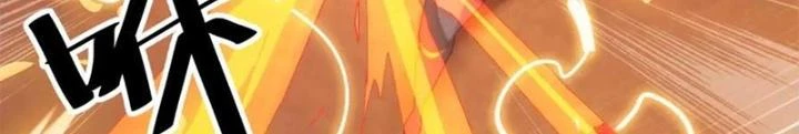 Võ Liệt Thiên Kiêu Chapter 19 - Trang 3