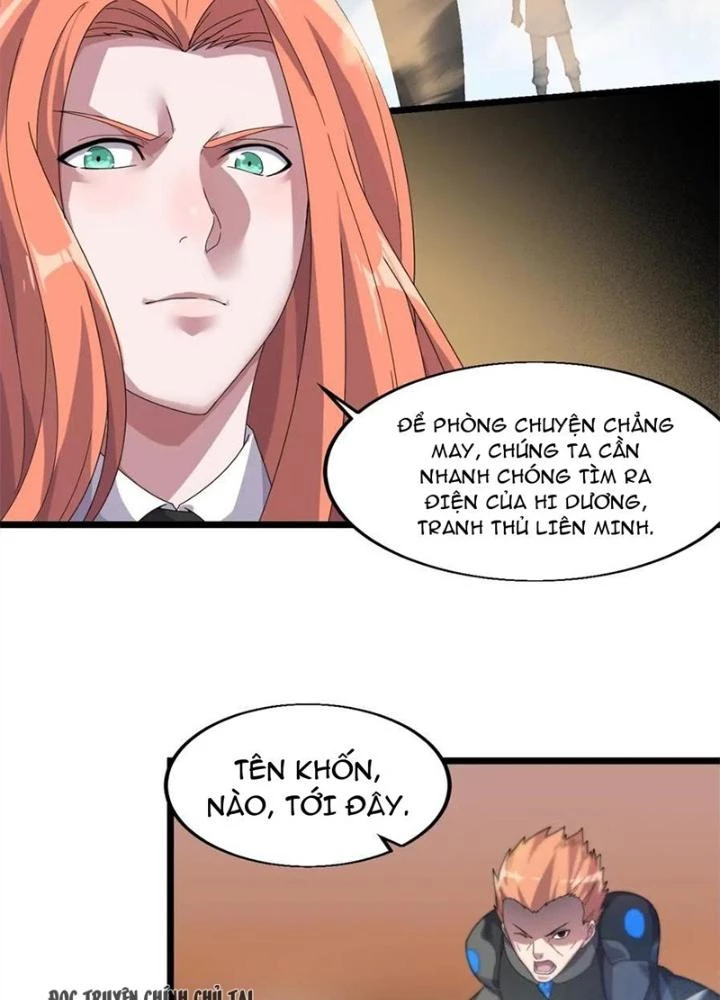 Võ Liệt Thiên Kiêu Chapter 20 - Trang 3