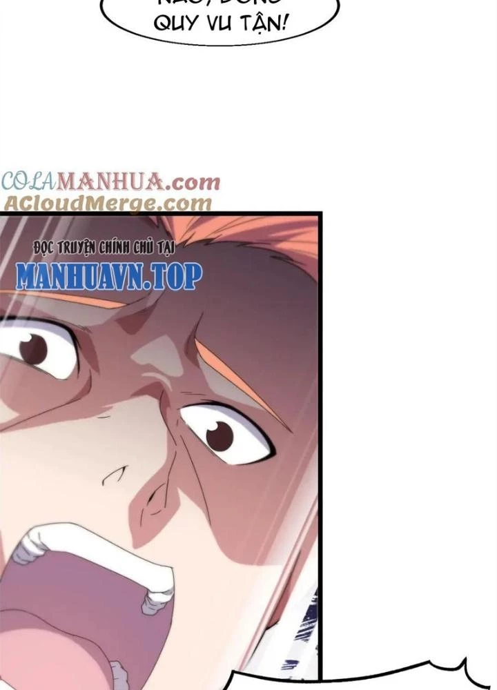 Võ Liệt Thiên Kiêu Chapter 20 - Trang 3