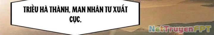 Võ Liệt Thiên Kiêu Chapter 20 - Trang 3