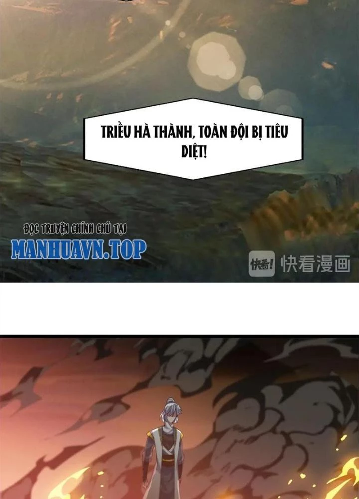 Võ Liệt Thiên Kiêu Chapter 20 - Trang 3