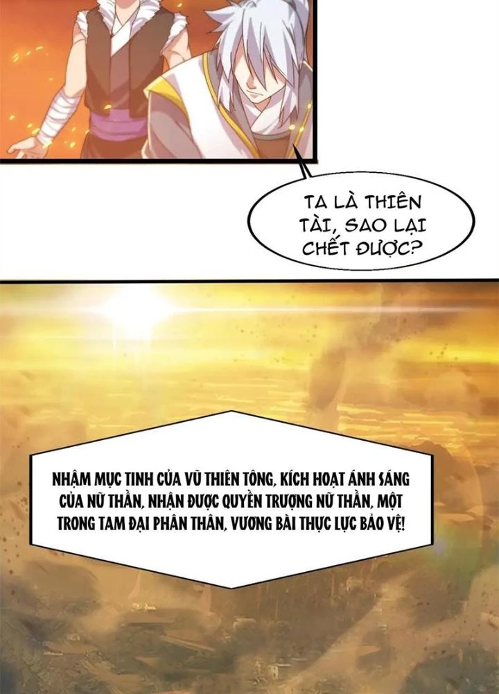 Võ Liệt Thiên Kiêu Chapter 20 - Trang 3