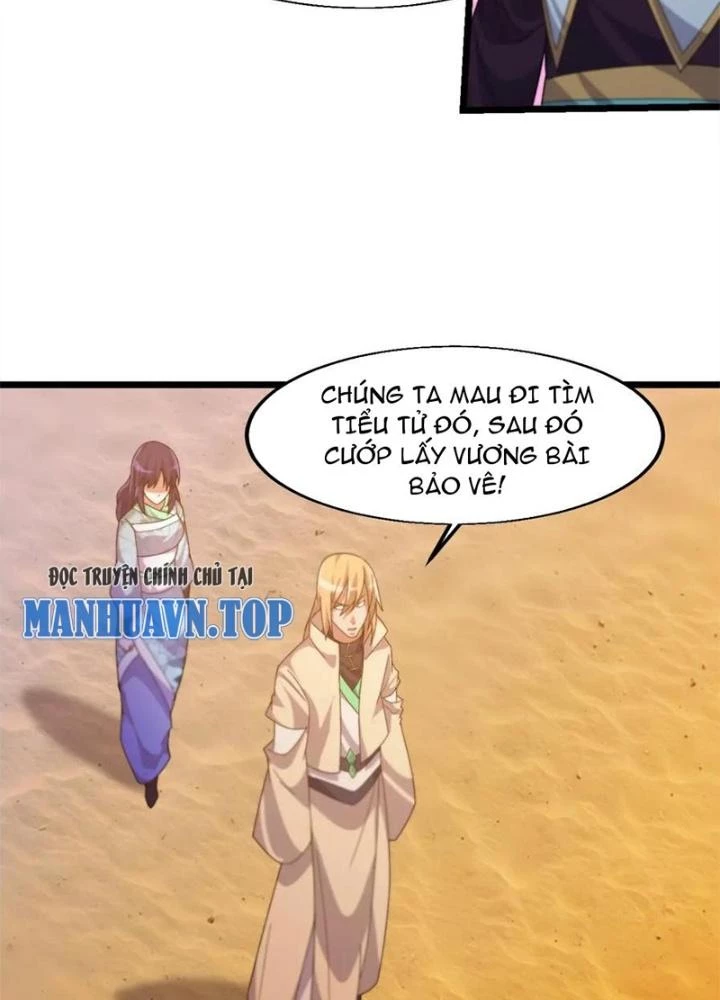 Võ Liệt Thiên Kiêu Chapter 20 - Trang 3