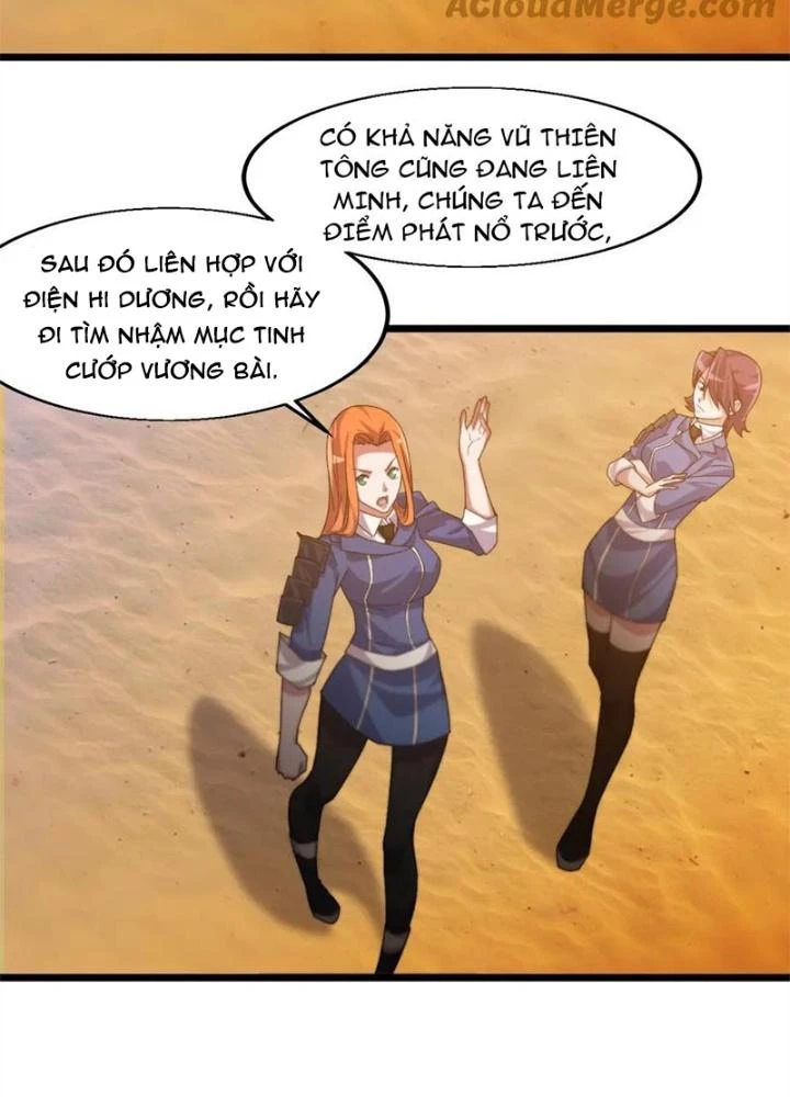 Võ Liệt Thiên Kiêu Chapter 20 - Trang 3