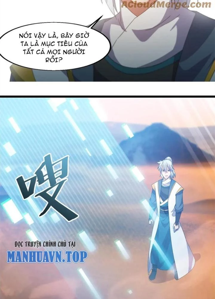 Võ Liệt Thiên Kiêu Chapter 20 - Trang 3