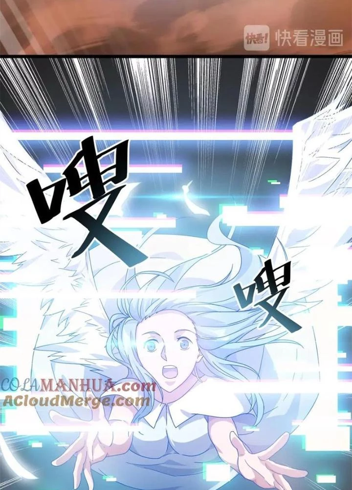 Võ Liệt Thiên Kiêu Chapter 20 - Trang 3
