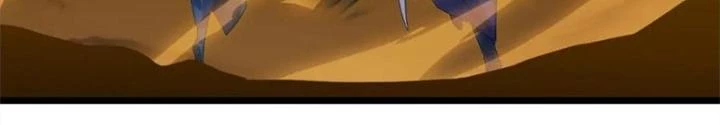 Võ Liệt Thiên Kiêu Chapter 20 - Trang 3