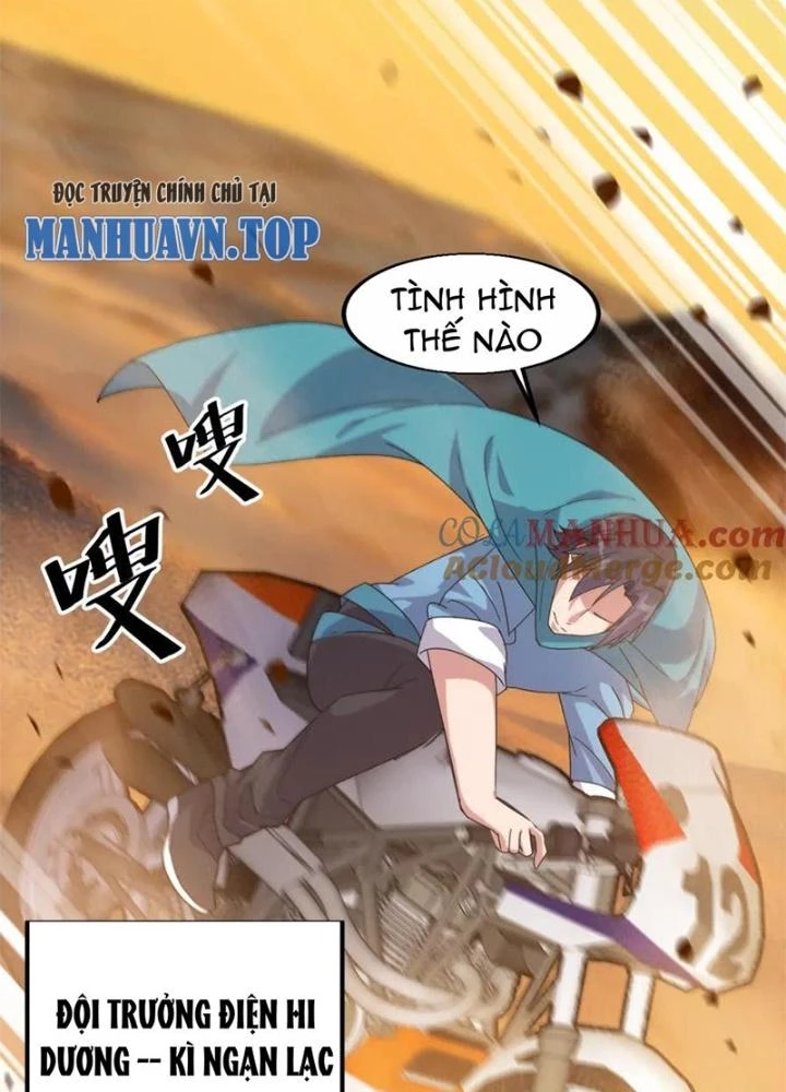 Võ Liệt Thiên Kiêu Chapter 20 - Trang 3