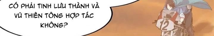 Võ Liệt Thiên Kiêu Chapter 20 - Trang 3