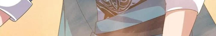 Võ Liệt Thiên Kiêu Chapter 20 - Trang 3