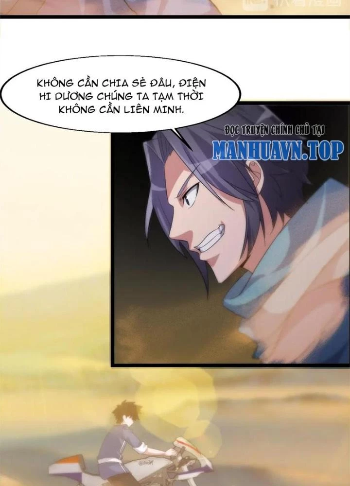 Võ Liệt Thiên Kiêu Chapter 20 - Trang 3