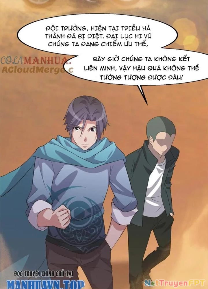 Võ Liệt Thiên Kiêu Chapter 20 - Trang 3